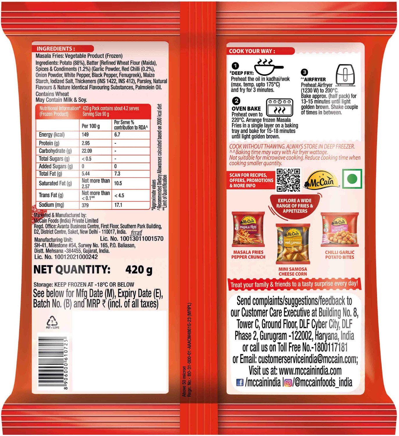 Image of McCain Masala Fries