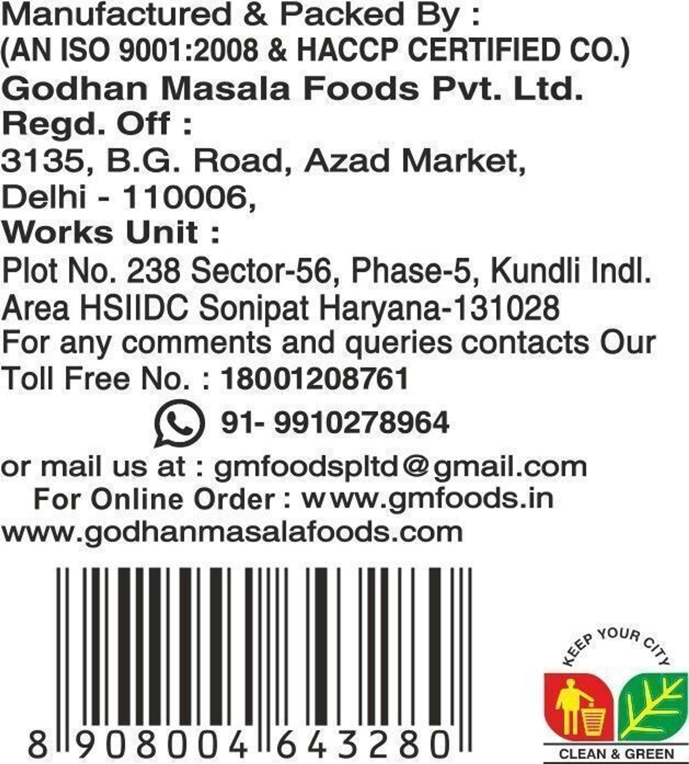 Image of GM FOODS Moong Tawa Chilla 400 g