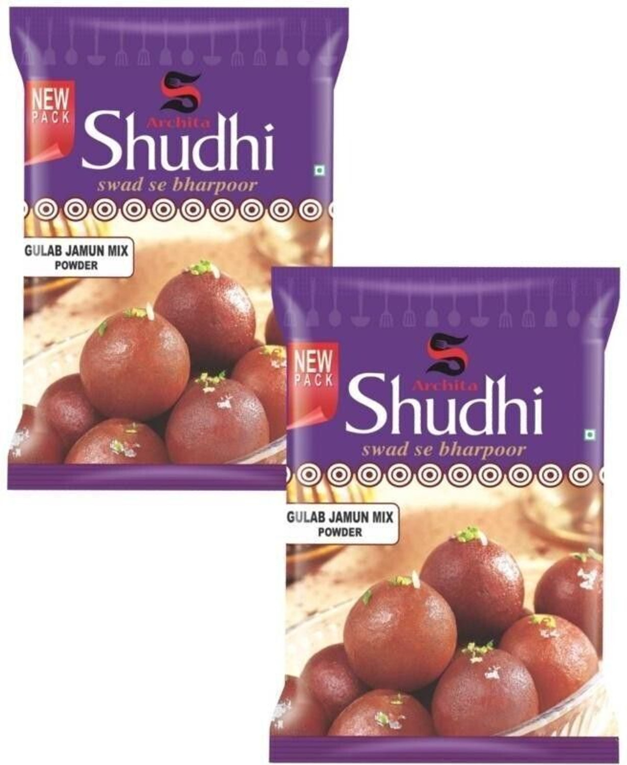 Image of Archita Shudhi Gulab Jamun Powder 1Kg (Pouch) 1 kg