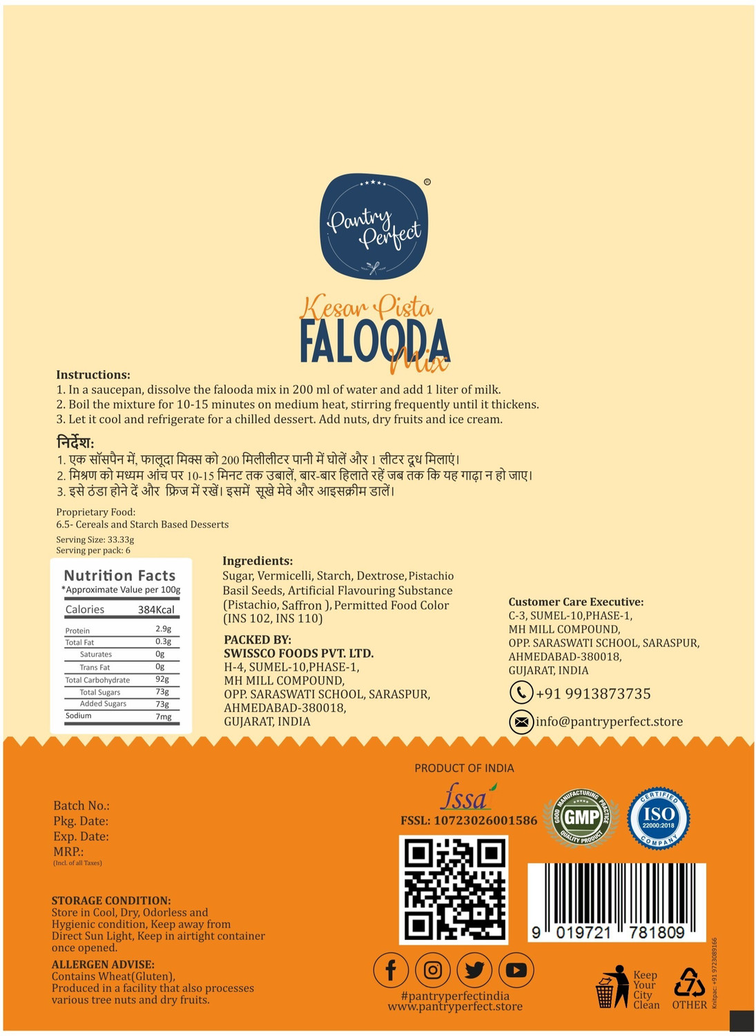 Image of Pantry Perfect Kesar Pista Falooda Mix I Premium | Easy to Prepare | Ready to Mix 800 g