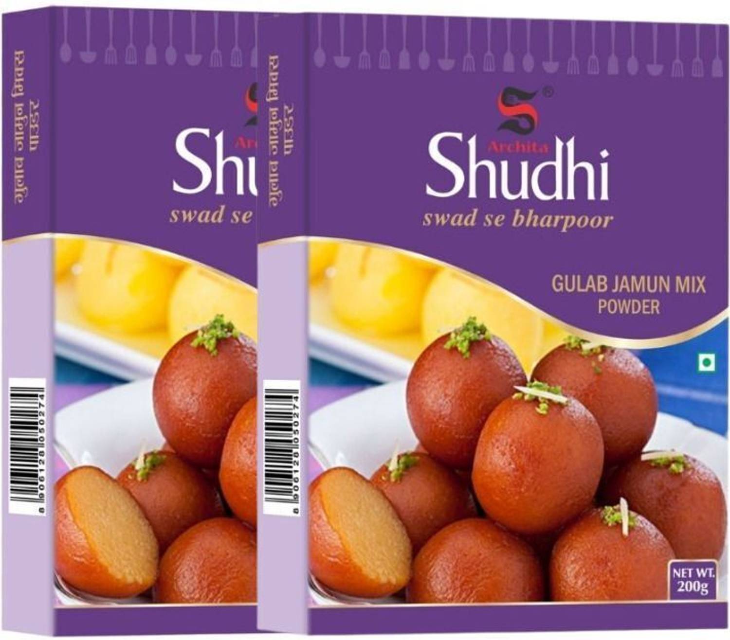 Archita Shudhi Gulab Jamun Instant Powder Mix 200 g