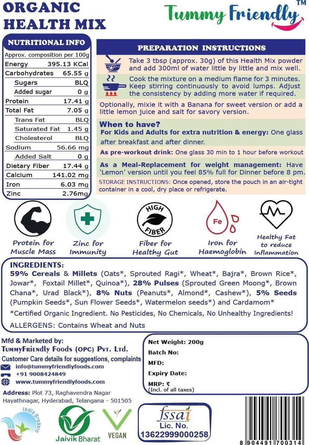 Image of TummyFriendly Foods USDA Organic Health Mix for Kids and Adults. No Chemicals, No Pesticides 1600 g