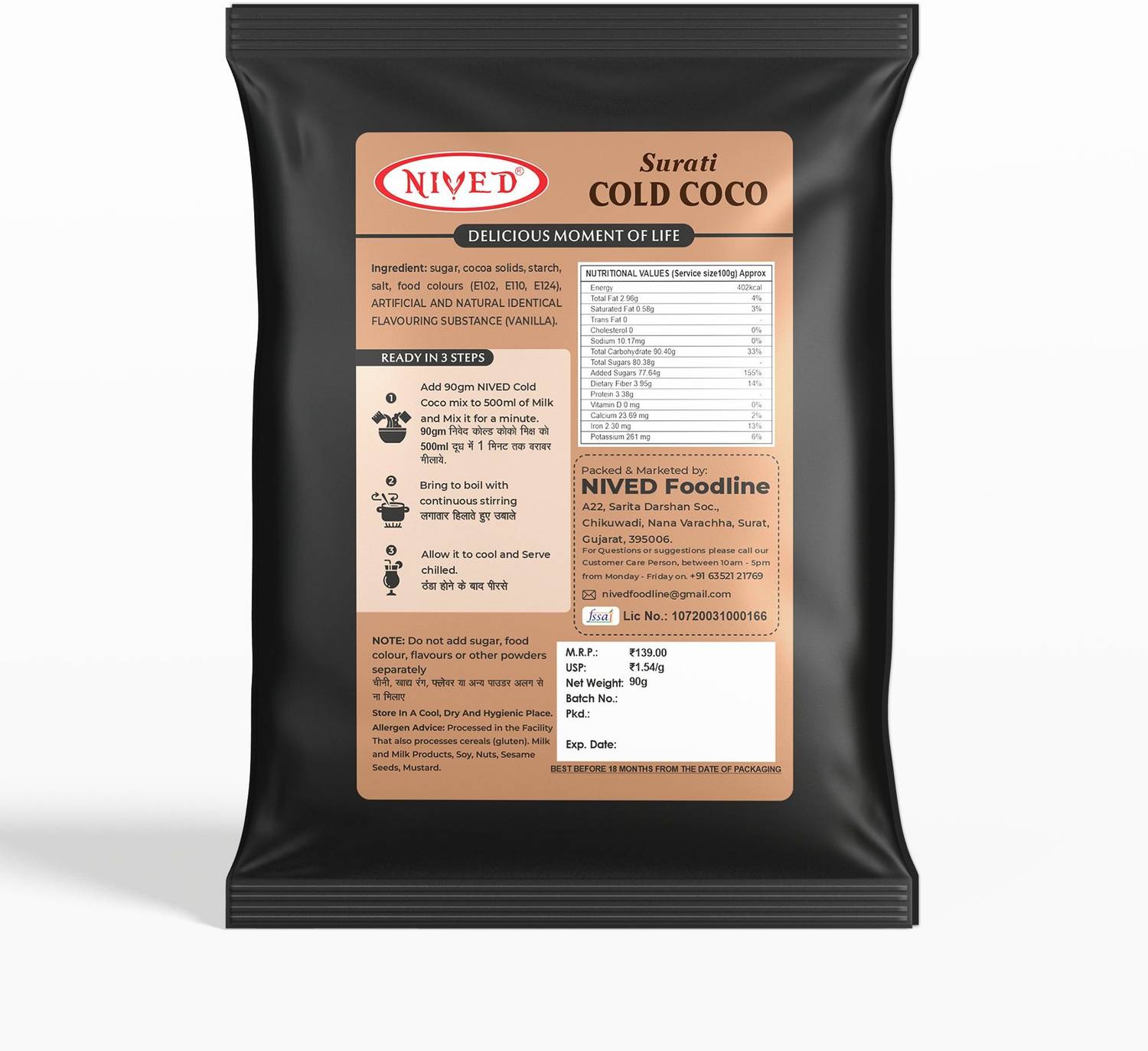 Nived Instant mix Surti Cold Coco pack of 5 450 g Price in India