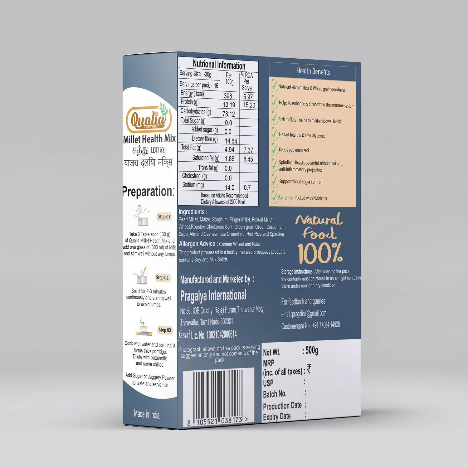Image of qualia Health Mix 500 g