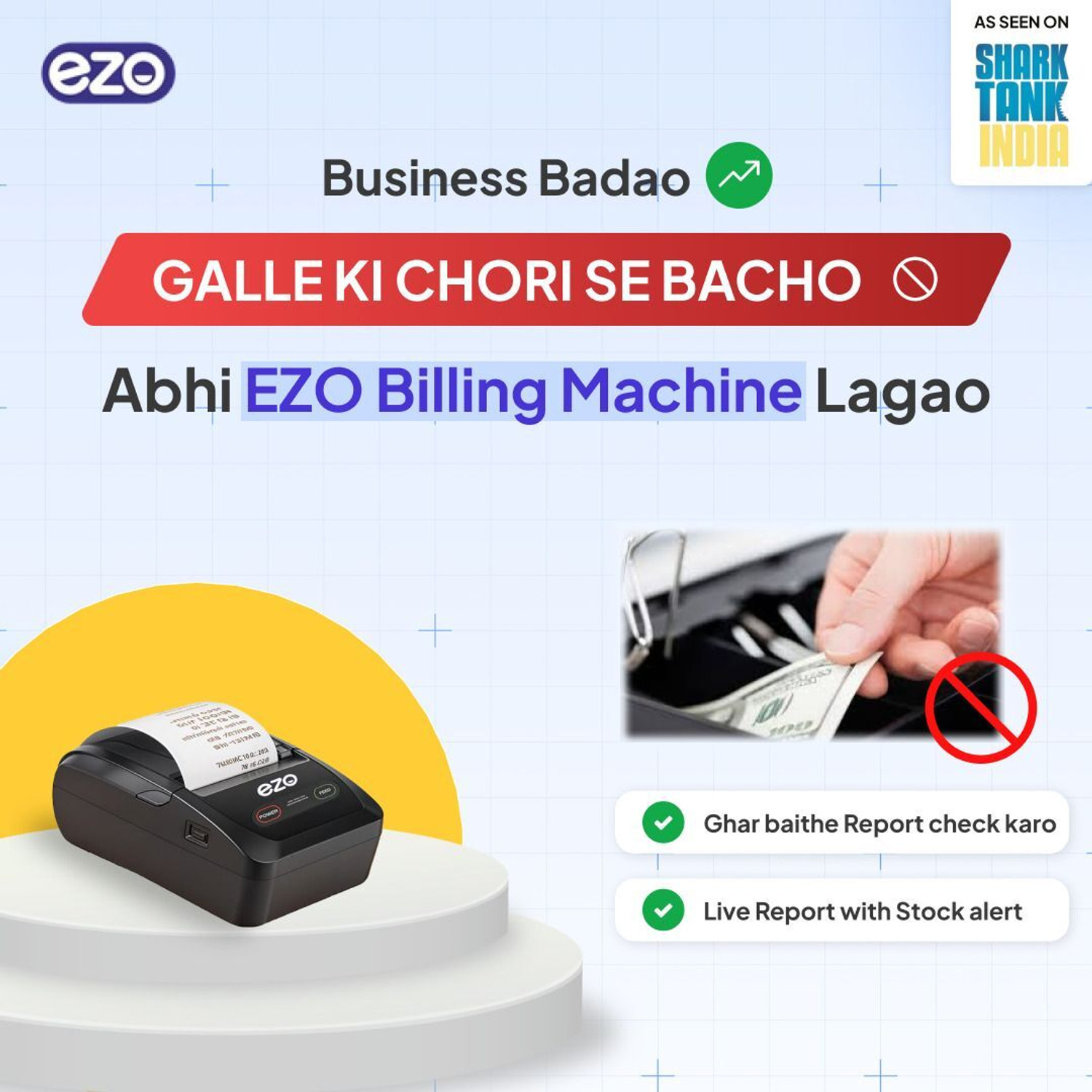 Image of Ezo 58MM 2 Inch USB & Bluetooth 1 Year Software Mobile Printer Billing Machine Thermal Receipt Printer