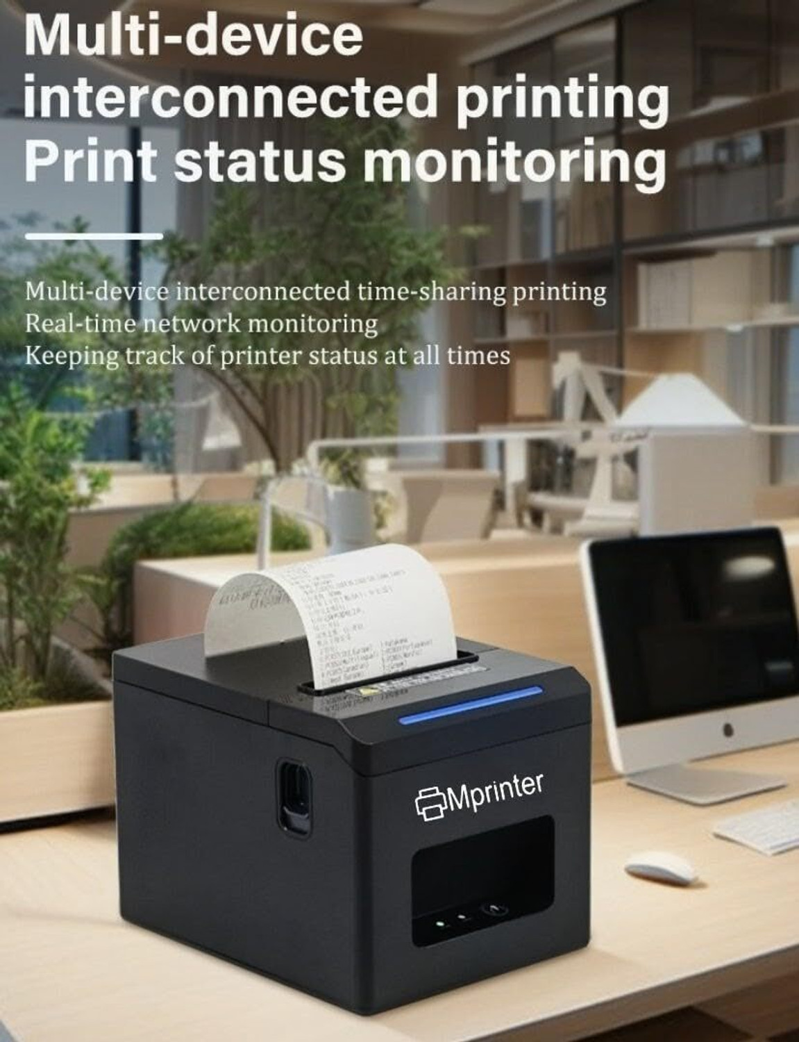 Image of Mprinter R80A 80mm 3 Inch Advanced Thermal Receipt Printer with Auto Cutter Thermal Receipt Printer