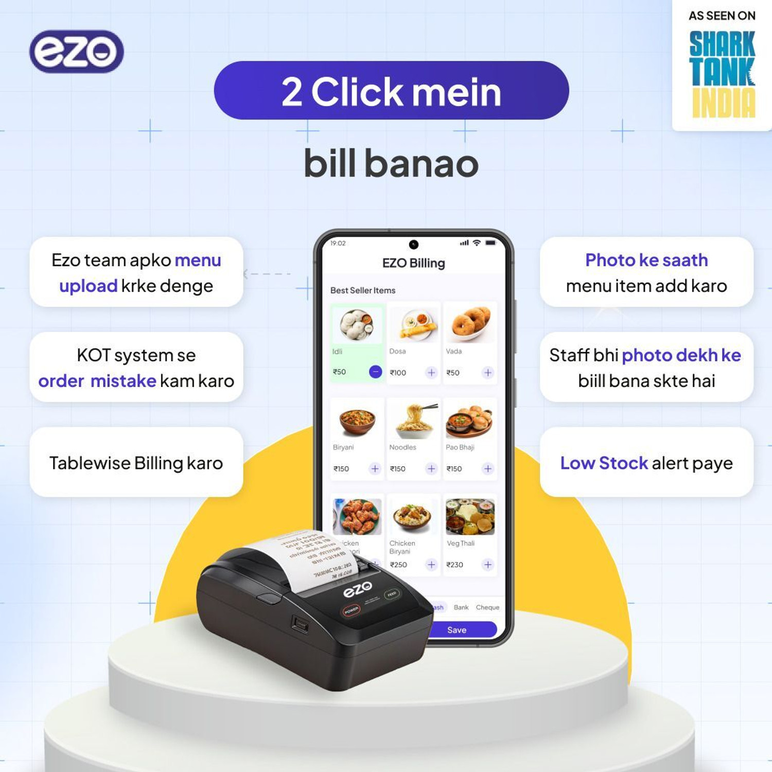 Image of Ezo 58MM 2 Inch USB & Bluetooth 1 Year Software Mobile Printer Billing Machine Thermal Receipt Printer