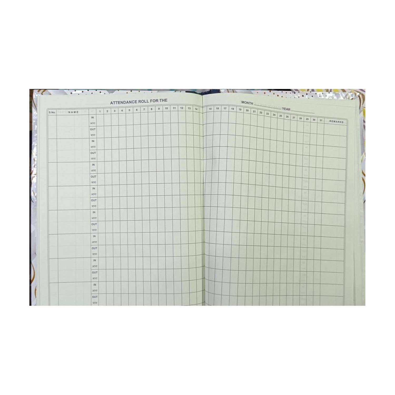 atishay Daily Attendance Time in & Out Register IN-OUT Attendance 3 no. 1-Part Record keeping book