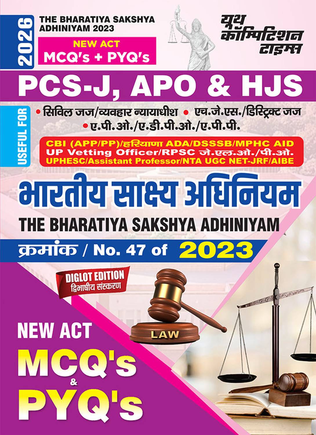 2025-26 PCS-J Bhartiya Sakshya Adhiniyam 2023 Study Material 128 195