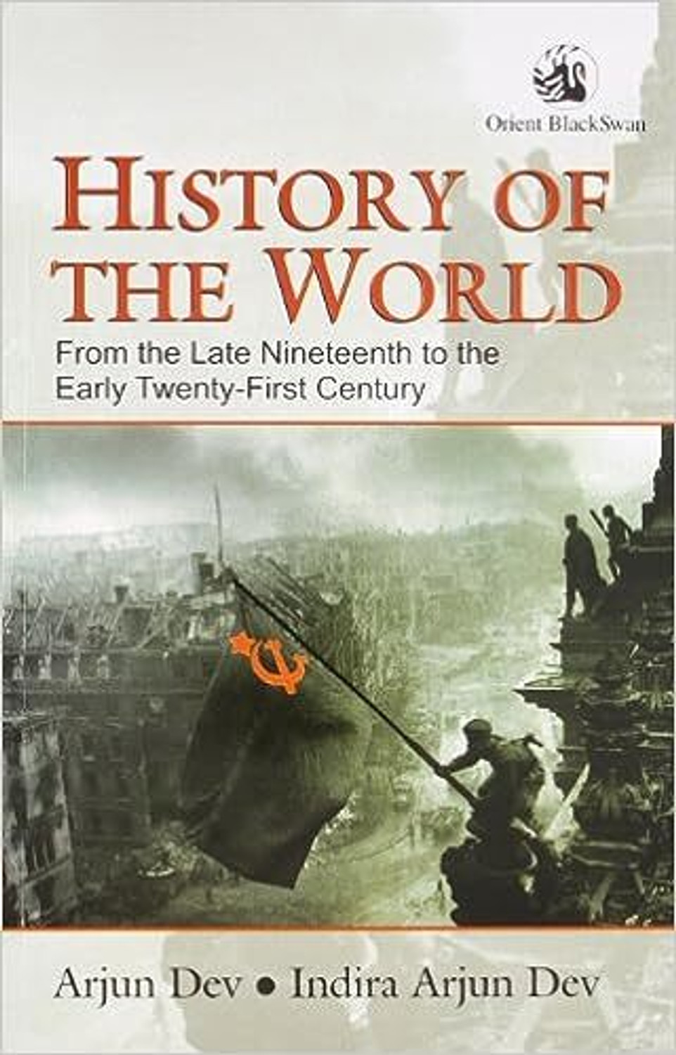 Image of HISTORY OF THE WORLD (ENG EDN) Paperback - 1 January 2019
