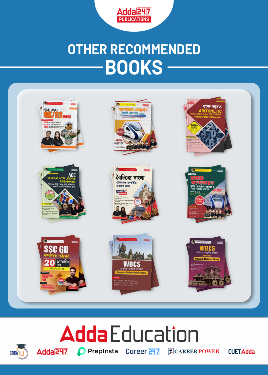 Image of WBPSC Miscellaneous Prelims Exam 2026 Book| 3300+ MCQs With Detailed Solutions And Previous Year Solved Papers (2021, 2023, 2024) & Chapter-Wise Practice Questions | Syllabus & Exam Pattern