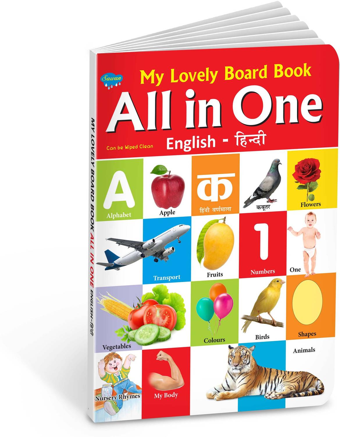 Books For Kids 3 Years Old All In One Board Book English-Hindi By Sawan