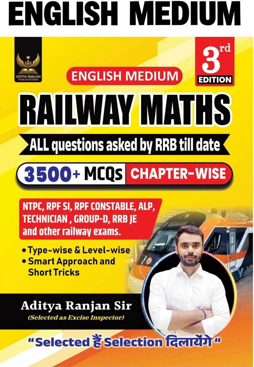 Railway Maths English Medium 3500+ Chapter-Wise MCQs, 3rd Edition, NTPC, RPF SI, RPF Constable, ALP, Technician, Group D, RRB JE And Other Railway Exams