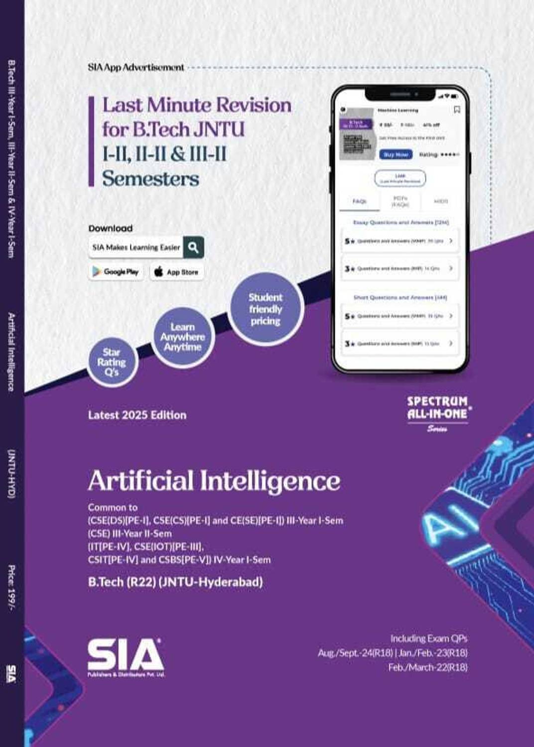Artificial Intelligence B.Tech III-Year II-Sem (R22) JNTU-HYD Latest 2025 Edition