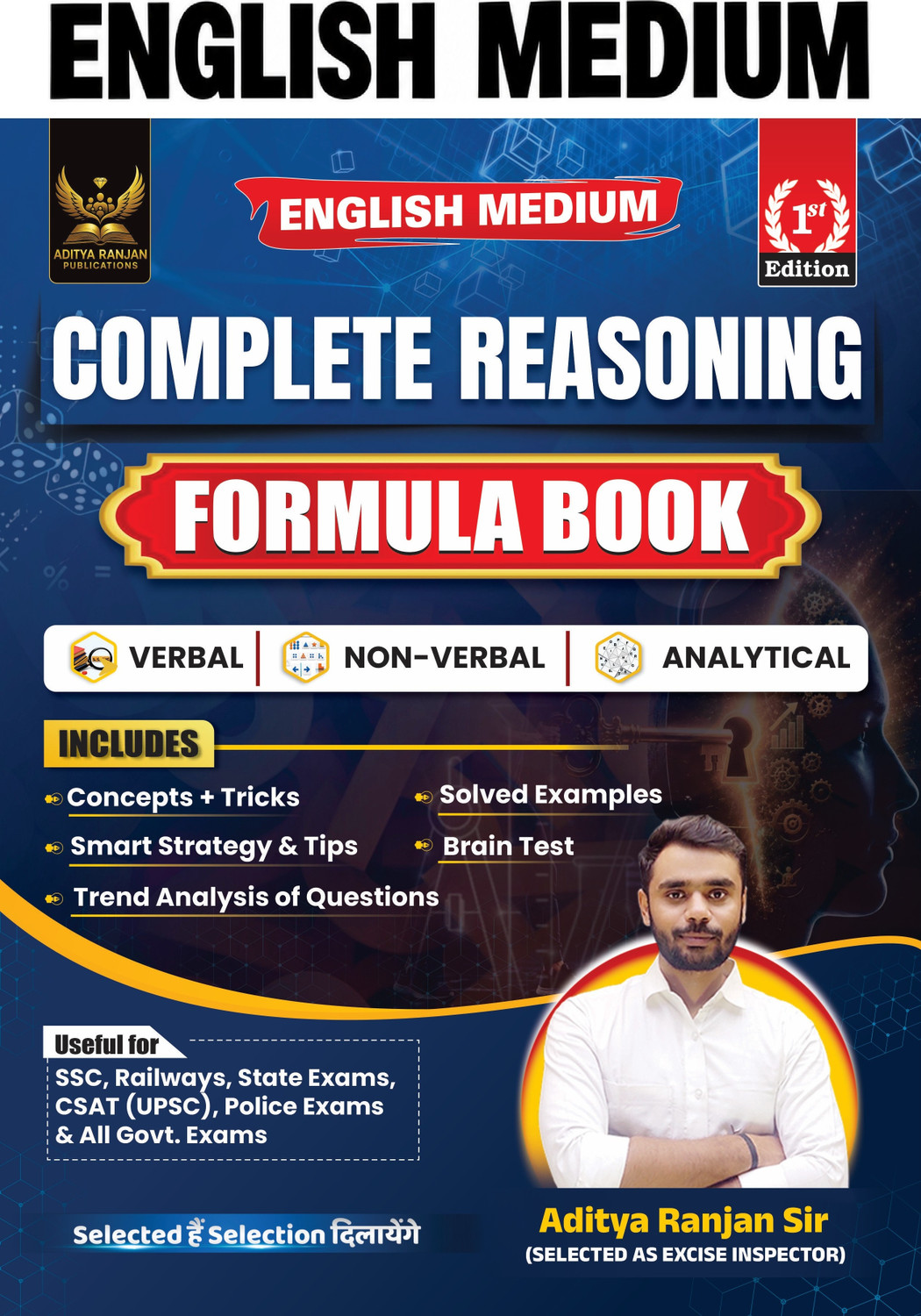 Image of BRAHMASTRA Complete Maths Formula Book English 3rd Edition + Calculation Booster Book + Reasoning Formula Book English| Verbal | Non-Verbal | Analytical |Useful For SSC, Railway, CSAT ( UPSC ), State Exams, Police Exams CGL & CHSL (Tier-I & II), CPO, Railway, Banking, MTS, CDS, GD Selection Post & Other Competitive Exams COMBO (Paperback, Aditya Ranjan)