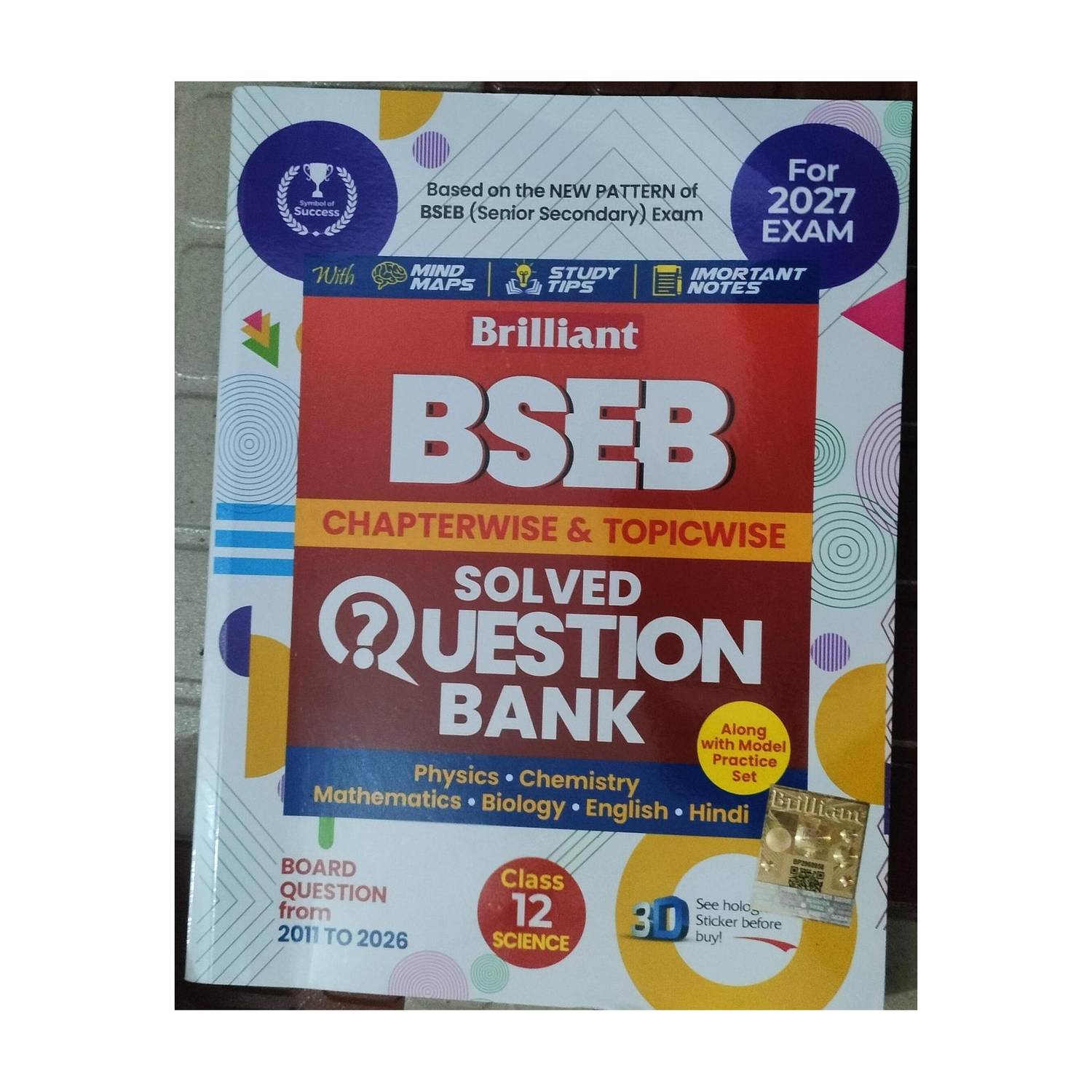 Brilliant Question Bank Science English Medium 2027 - Image 1