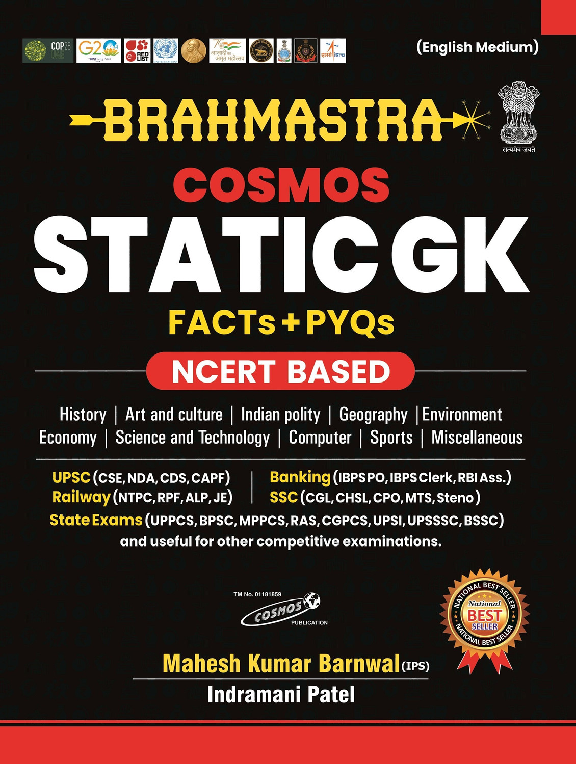 Image of Cosmos Brahmastra Static GK |English Edition|FACTs+PYQs (Paperback, Mahesh Kumar Barnwal)