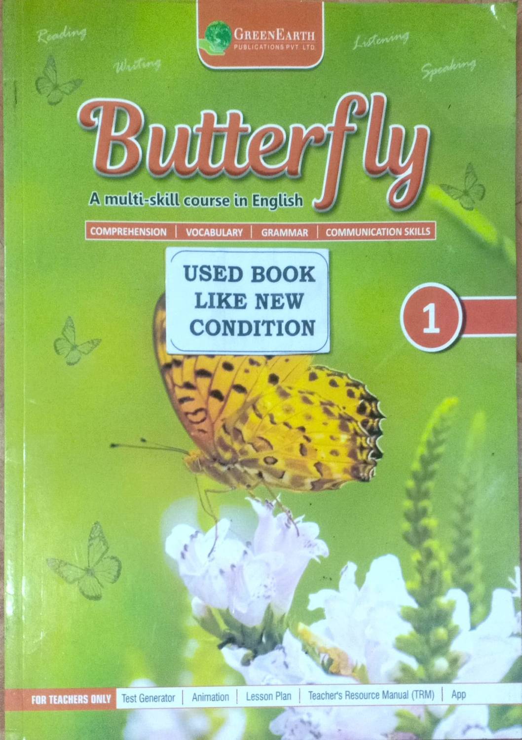 butterfly-a-multi-skill-course