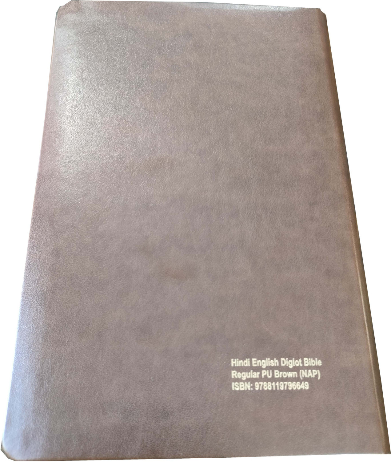 Image of English (ESV) - Hindi (O.V.) Diglot Bible Regular (Brown) PU (NAP) Yapp Containing Old And New Testament (Updated Size) BSI