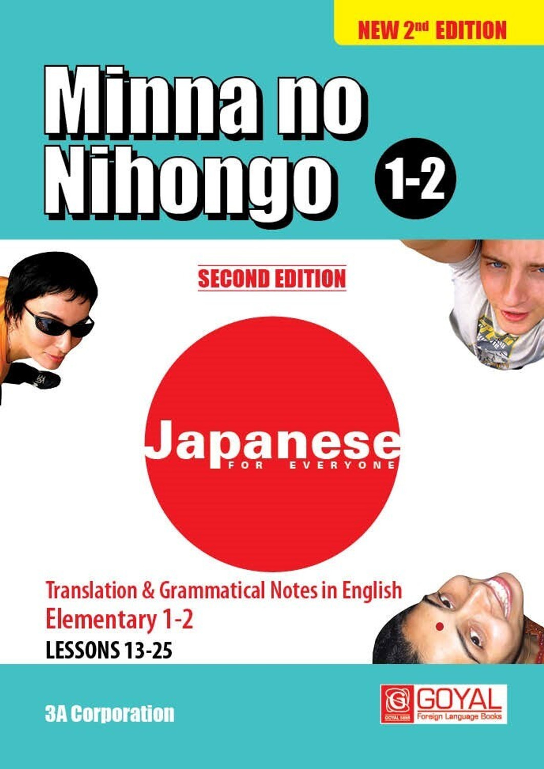 Image of Minna No Nihongo 1-2 Main Textbook Elementary +Translation & Grammatical Notes In English Elementary+ (Audios Downloadable) (Set Of 2 Book)