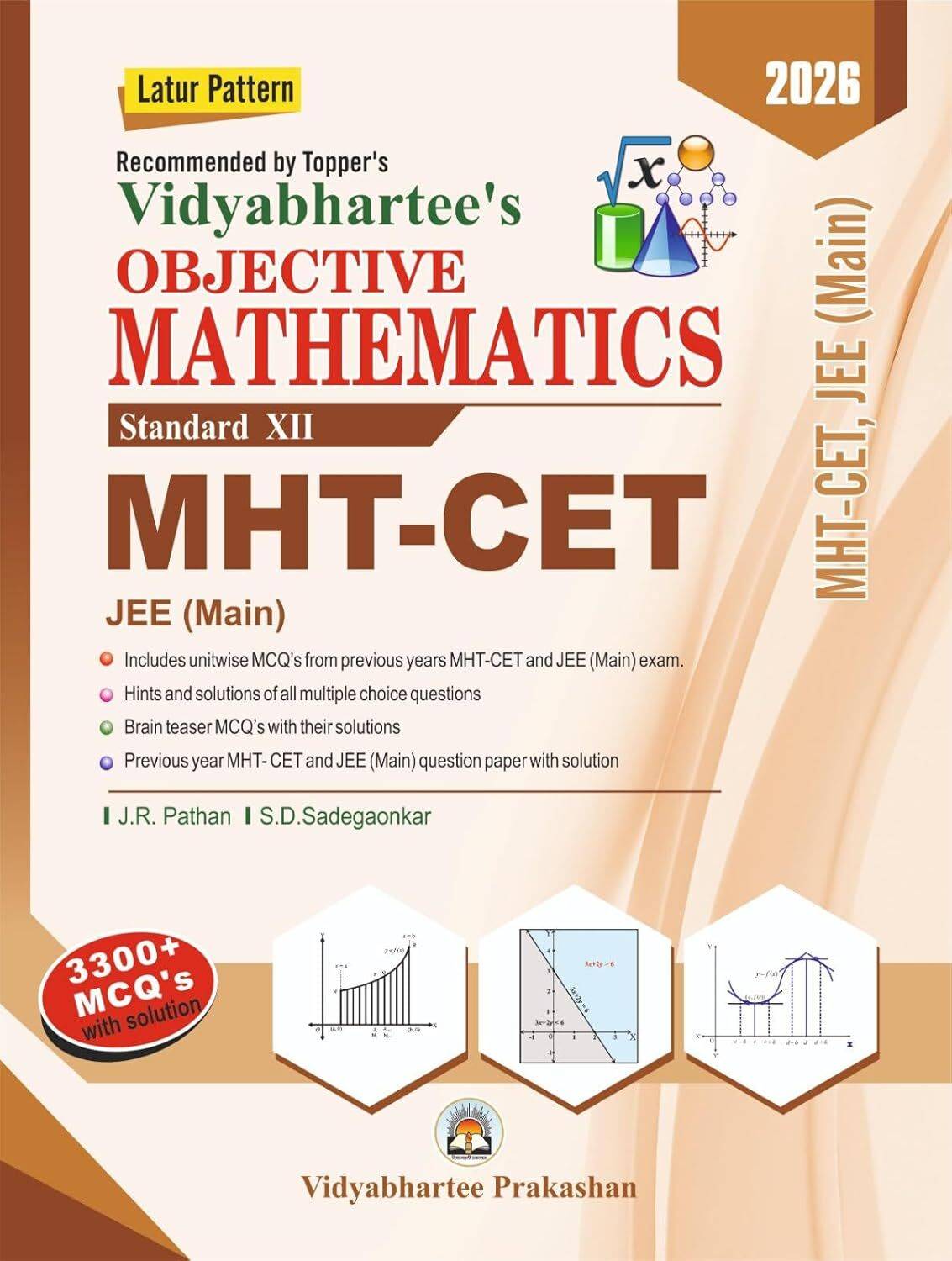 Vidyabhartee's Objective Mathematics Std.12th For MHT CET & JEE