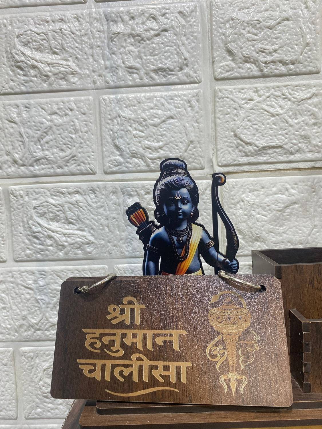 Wooden Hanuman Chalisa - Image 4