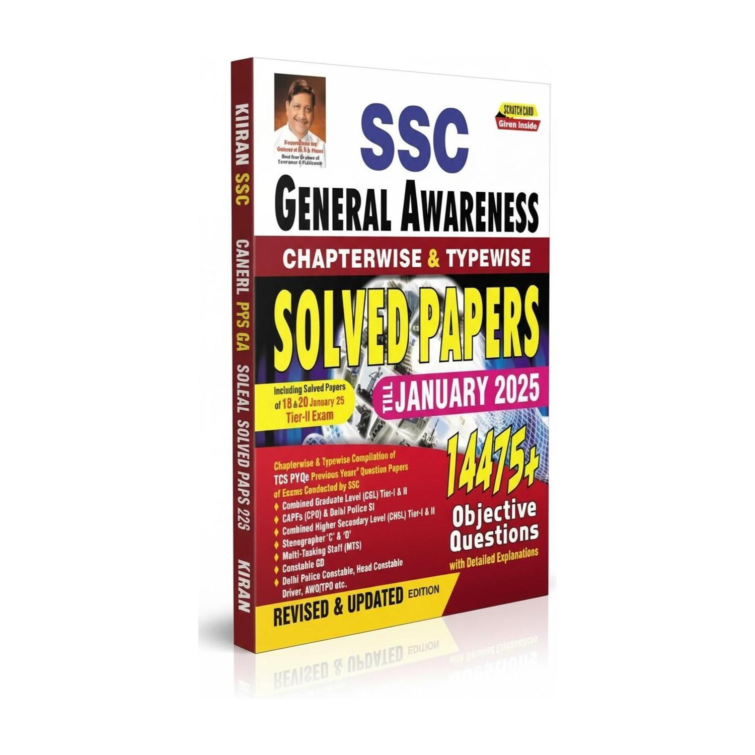 Kiran SSC General Awareness Solved Papers 2025 | 14475+ Objective Questions TCS PYQs (Hindi/English Medium) For CGL, CHSL, MTS