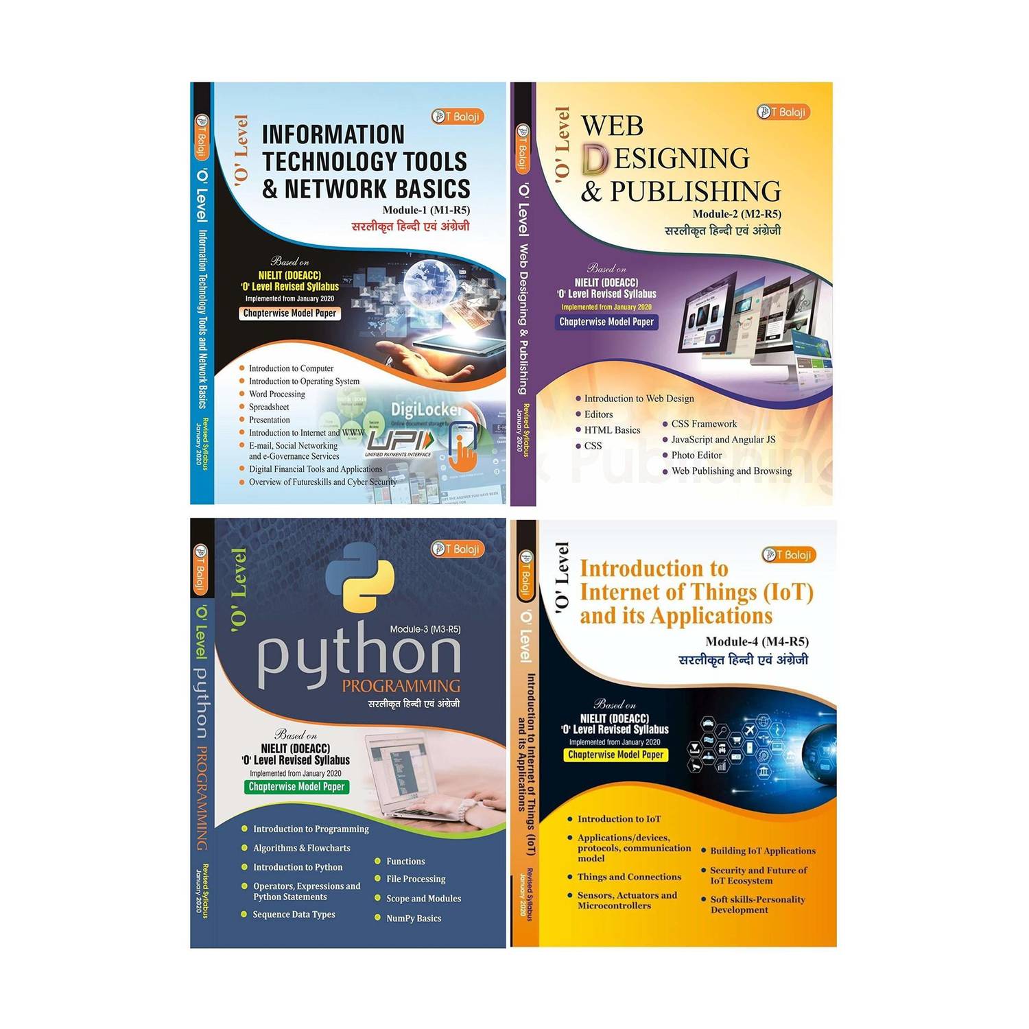 O LEVEL FOUR BOOKS SET, REVISED SYLLABUS 2020 (M1R5, M2R5, M3R5, M4R5), Bi-Libgual (English-Hindi) Book)