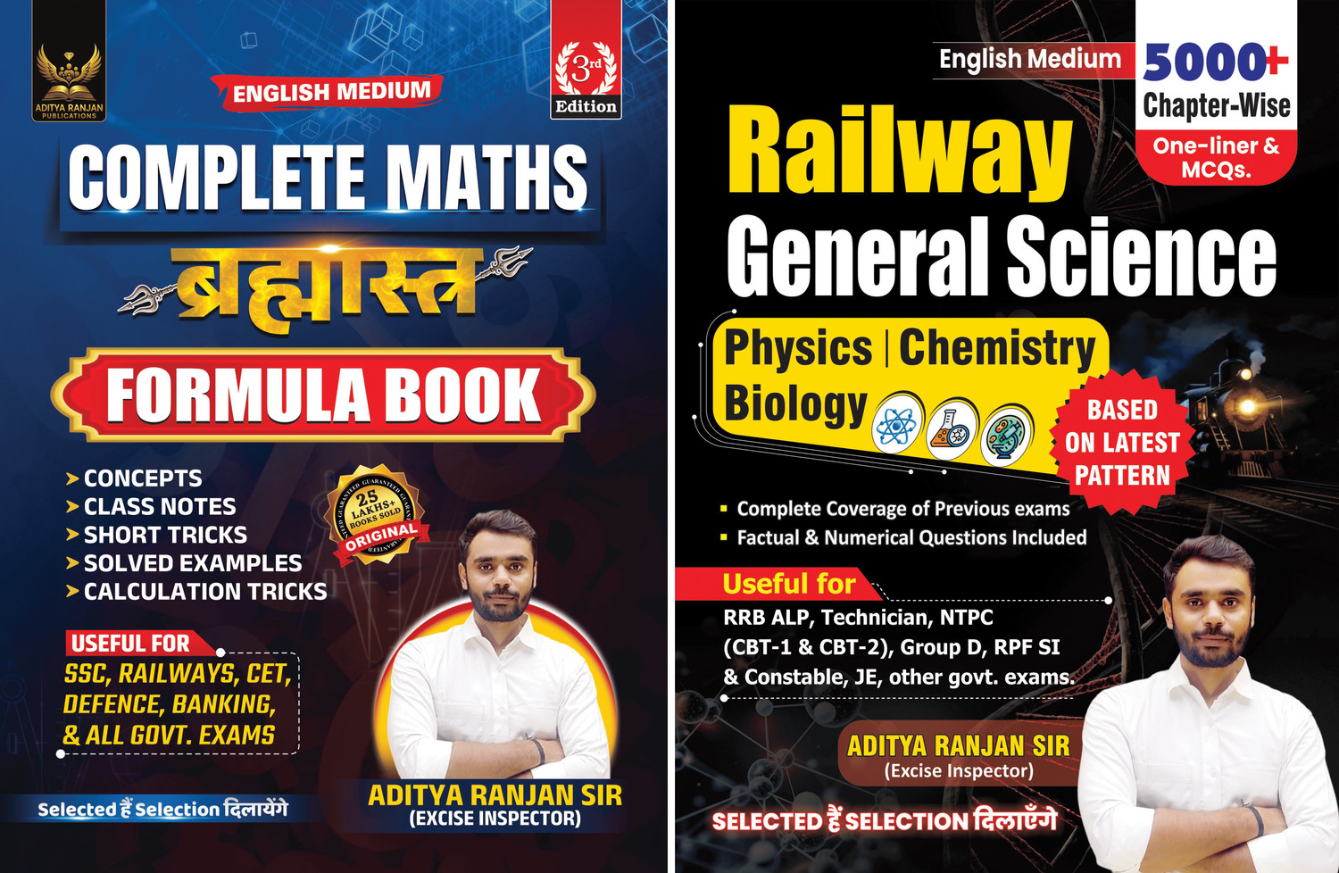 Image of BRAHMASTRA Maths Formula Book 3rd Edition English + Railway General Science 5000+ Physic| Chemistry| Biology In English| COMBO Useful - RRB ALP, Technician, NTPC (CBT-1 & CBT-2), Group D, RPF SI & Constable, JE, Othe Govt Exams