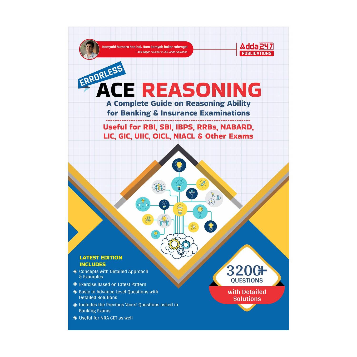 Ace Reasoning Ability for Banking and Insurance