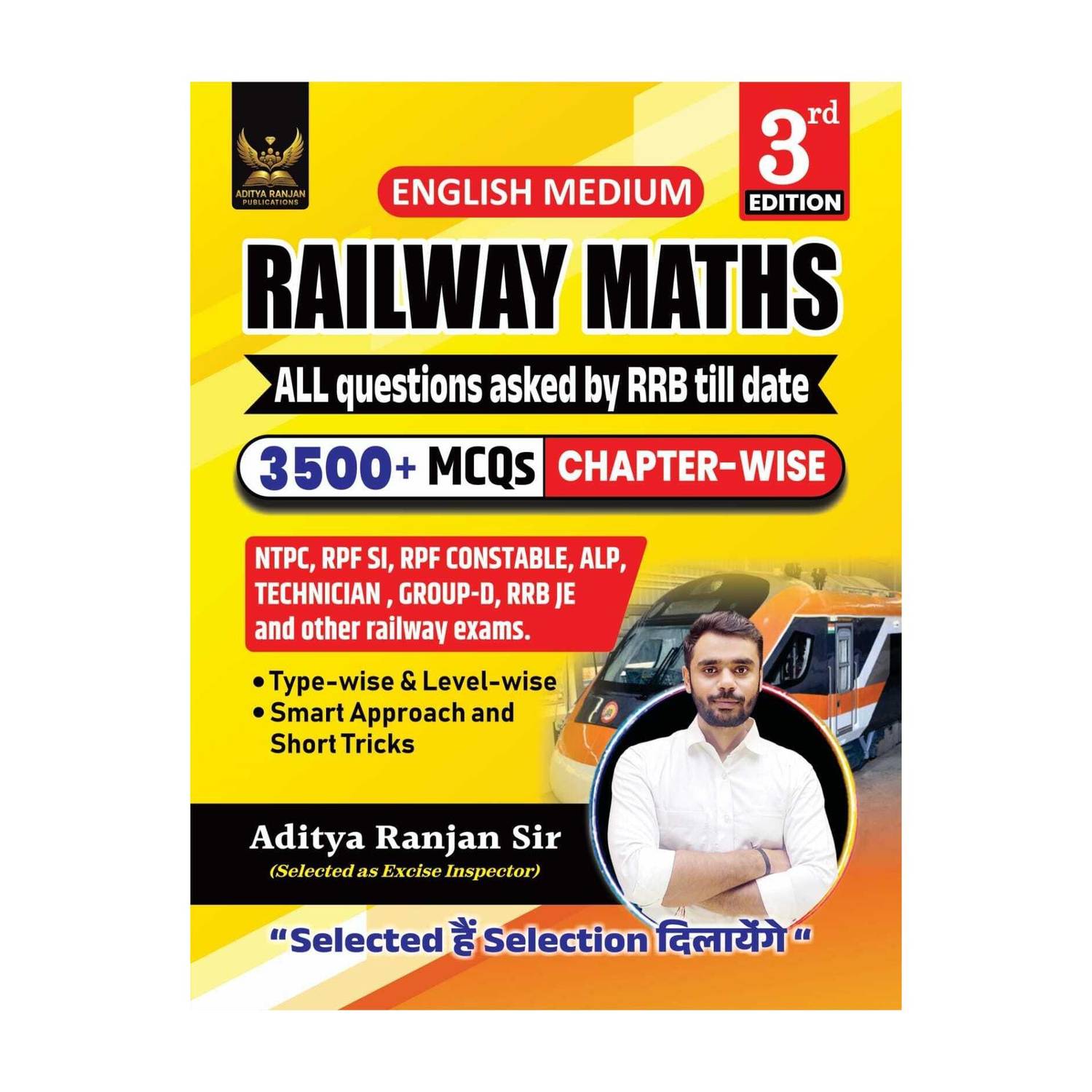 Railway Maths English Medium 3500+ Chapter-Wise MCQs, 3rd Edition, NTPC, RPF SI, RPF Constable, ALP, Technician, Group D, RRB JE And Other Railway Exams