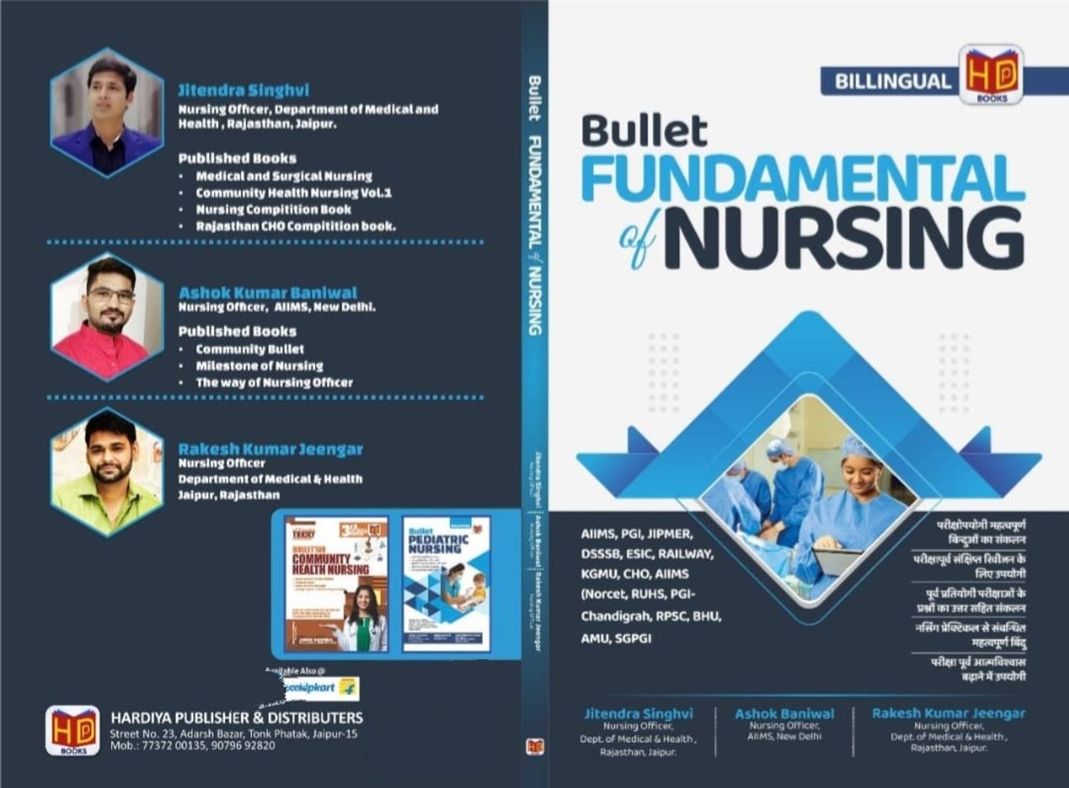 Bullet Fundamental Of Nursing