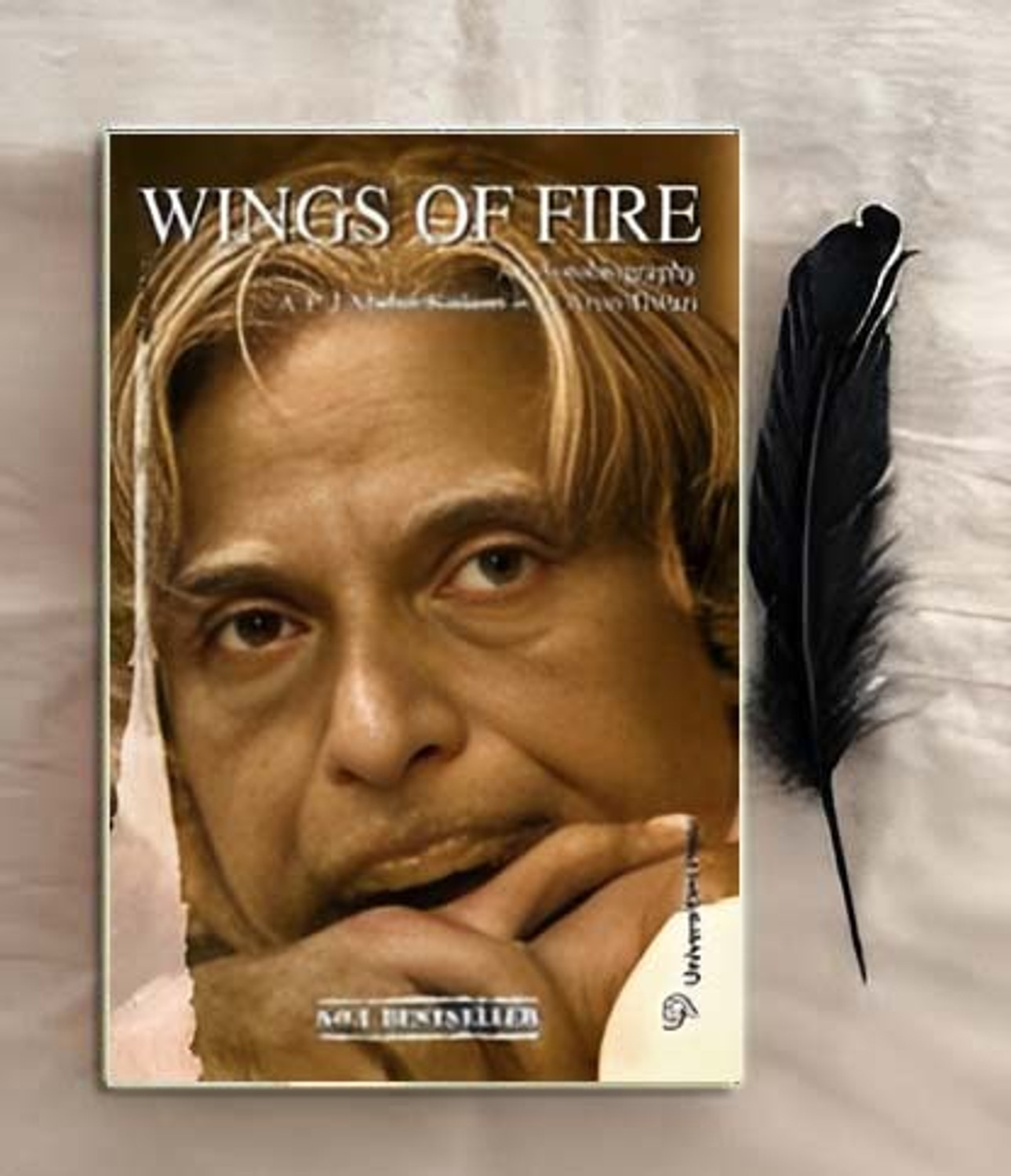 Image of Wings Of Fire An Autobiography ( English)