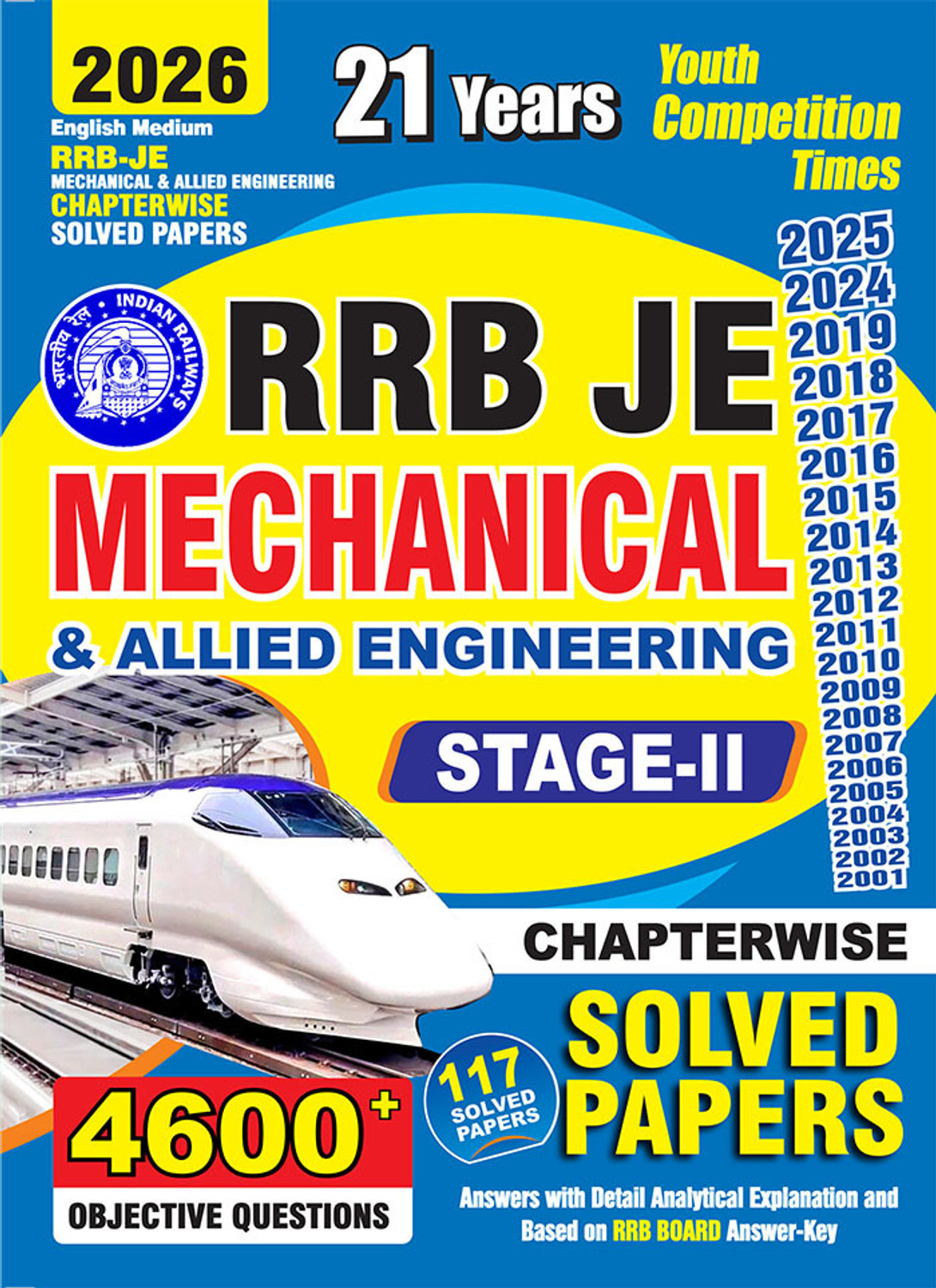 Image of 2025-26 RRB JE Stage-II Mechanical & Allied Engineering Solved Papers And Practice Book 624 995 E