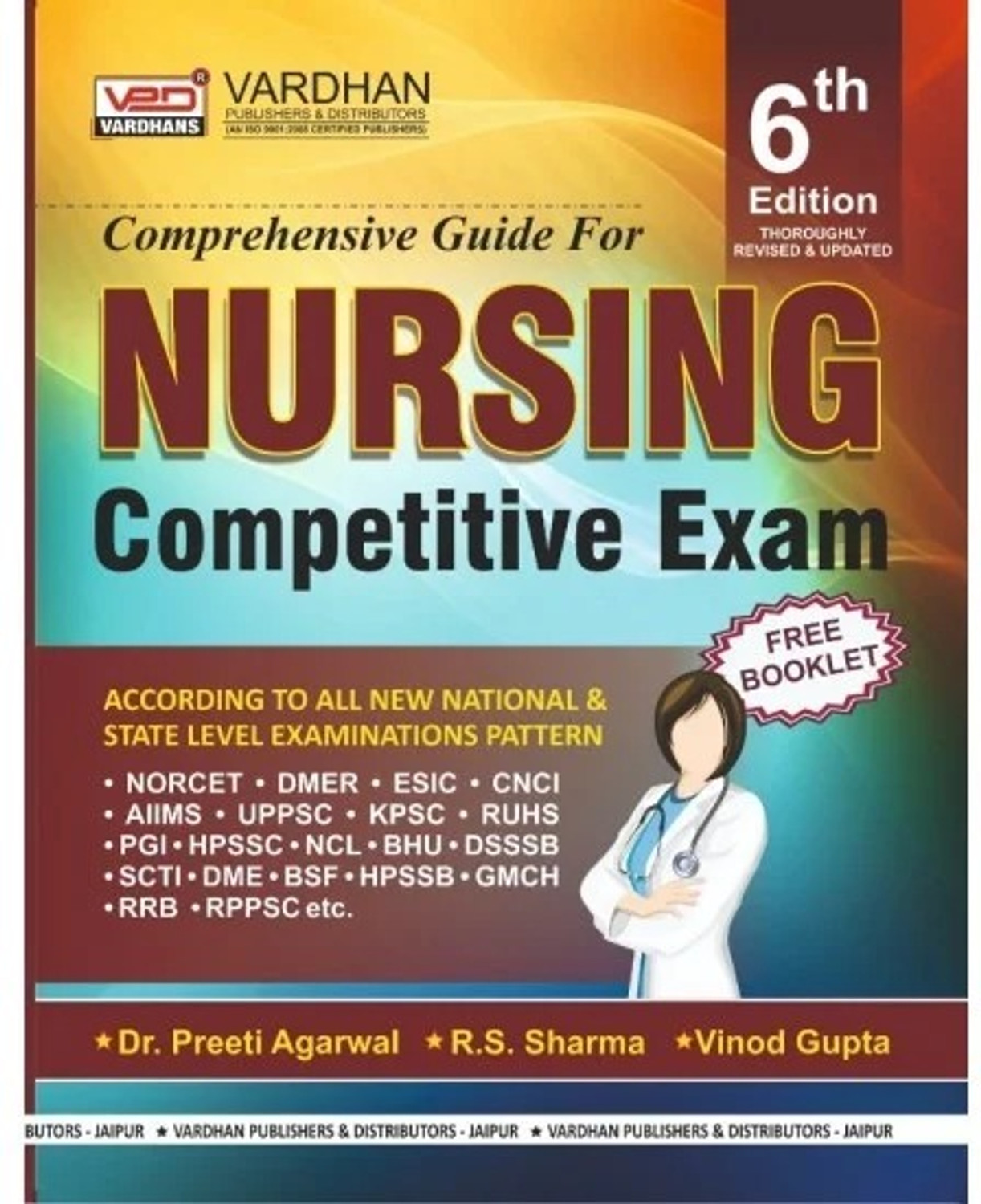 Image of Comprehensive Guide For Nursing Competitive Exam (HARDBOOK, MAHSH KUMAR VIJAY)