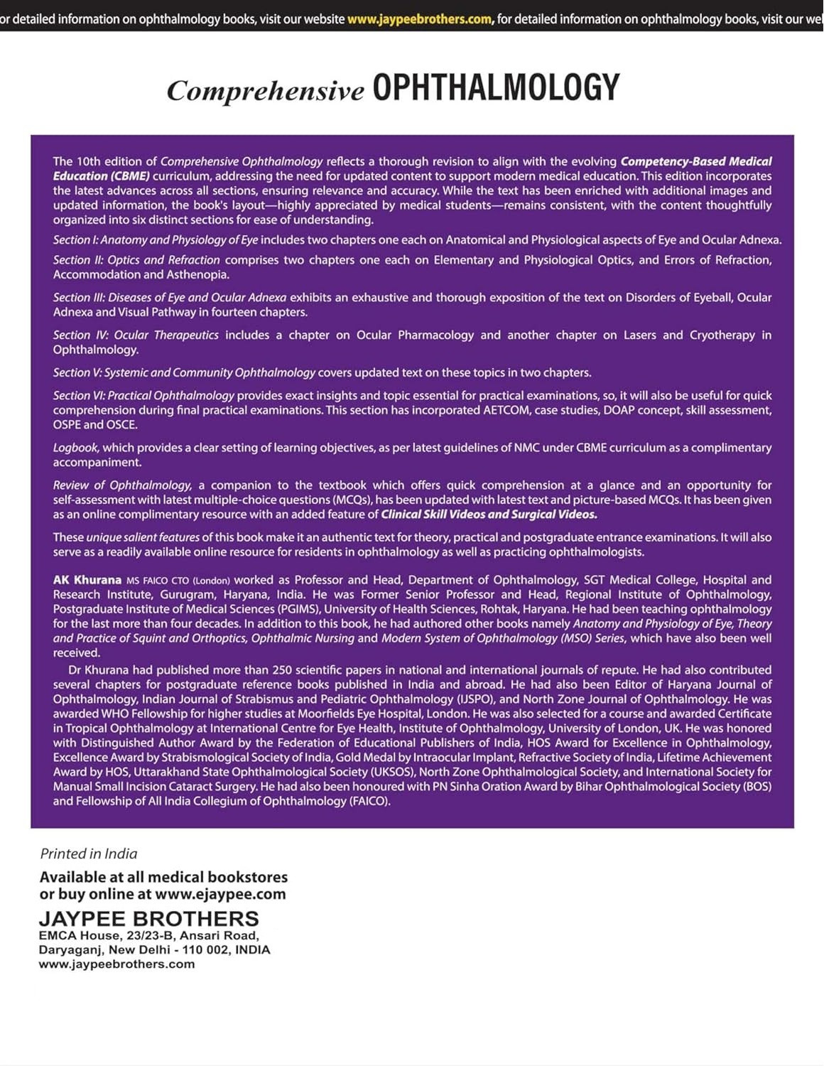 Image of COMPREHENSIVE OPHTHALMOLOGY (INCLUDING PRACTICAL MANUAL) WITH OPHTHALMOLOGY LOGBOOK 10th Edition