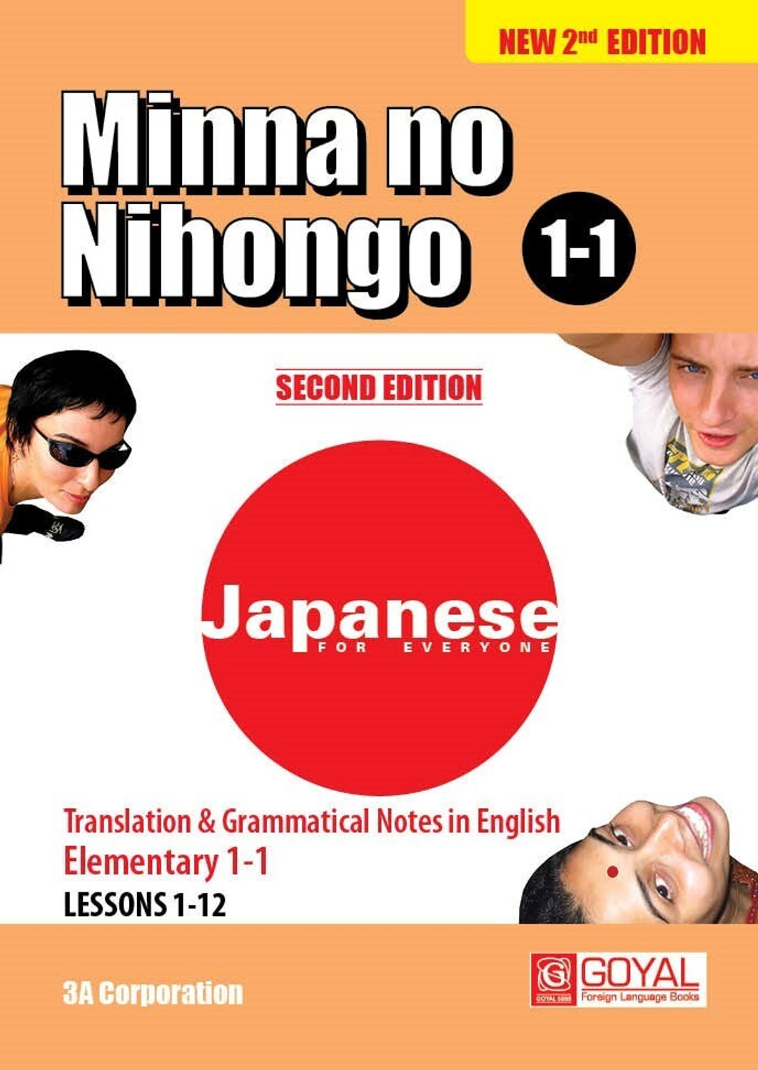 Image of Minna No Nihongo 1-1 Main Textbook Elementary +Translation & Grammatical Notes In English Elementary+ (Audios Downloadable)