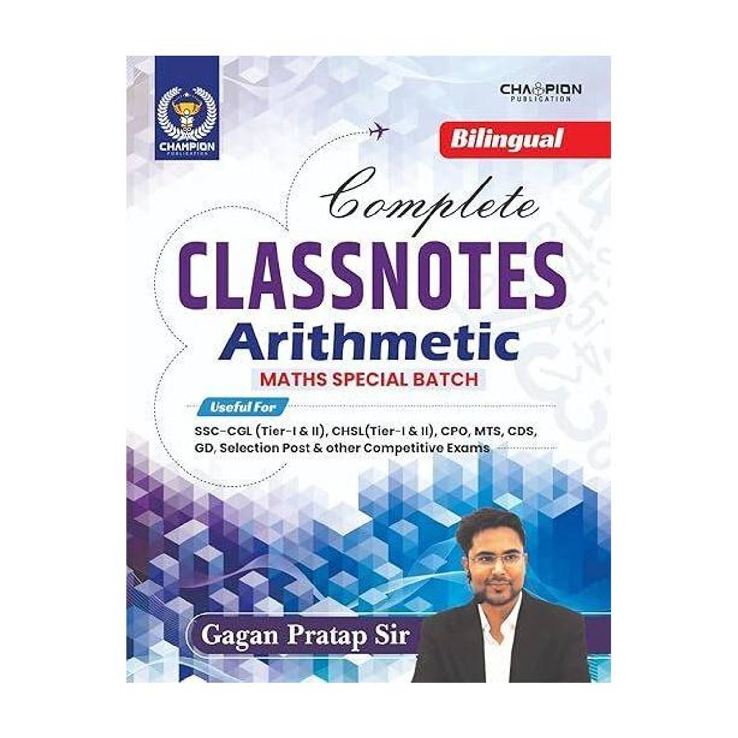 Complete Class Notes Arithmetic Maths 2025 - Image 1
