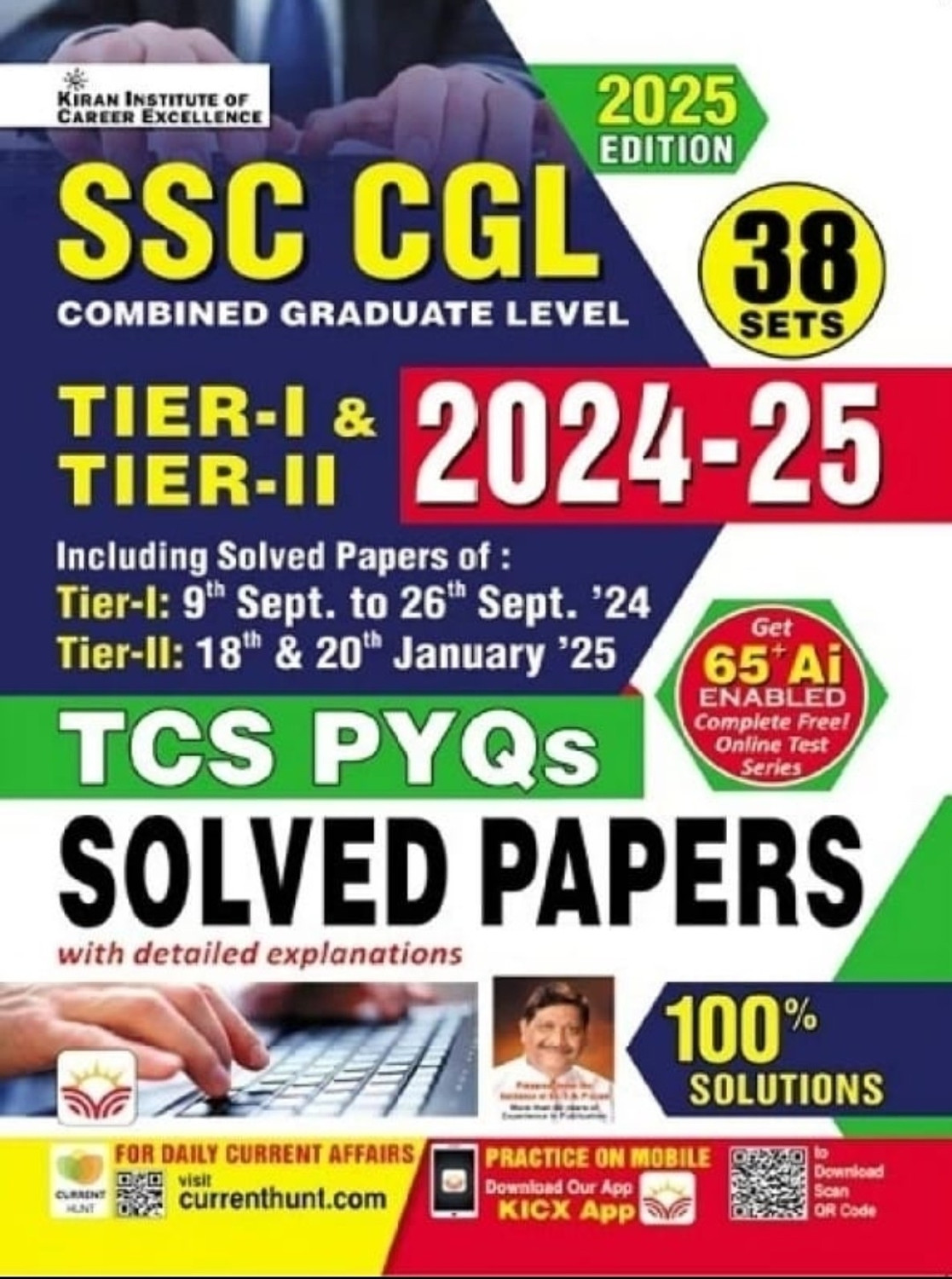 Image of Kiran SSC CGL Tier -1 And Tier -2 Solved Paper 2025