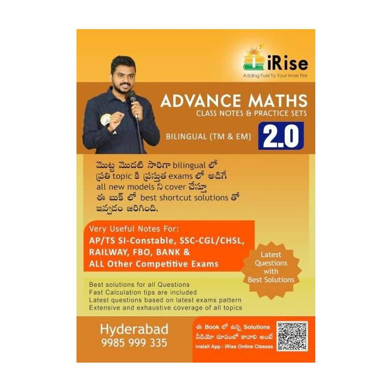 Advance Maths Class Notes & Practice Sets Billingual (Tm &Em) 2.0
