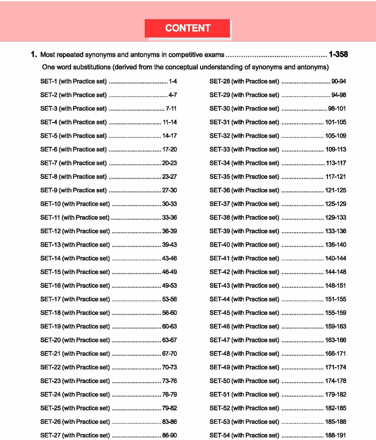 The Complete Vocabulary Volume 1 - Image 3