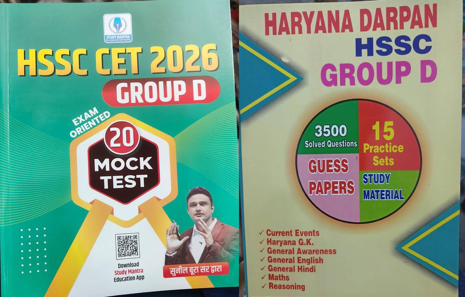 HSSC CET 2026 Group D (20 Mock Tests) + Haryana Darpan HSSC Group