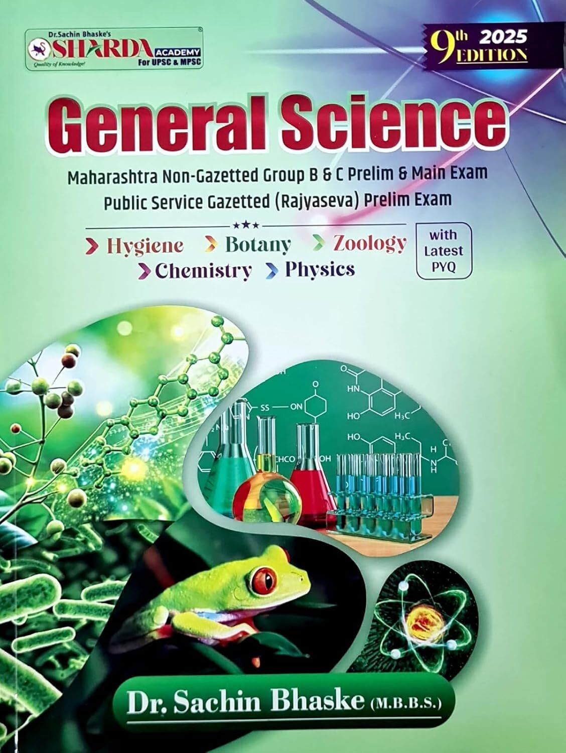 Image of Sachin Bhaske - General Science [ENGLISH MEDIUM] - 9th /Edition - 2025 With PYQs [ORIGINAL BOOK - COLOUR EDITION - TOP GRADE PAPER & PRINT] - For 2025 & 2026 Exams