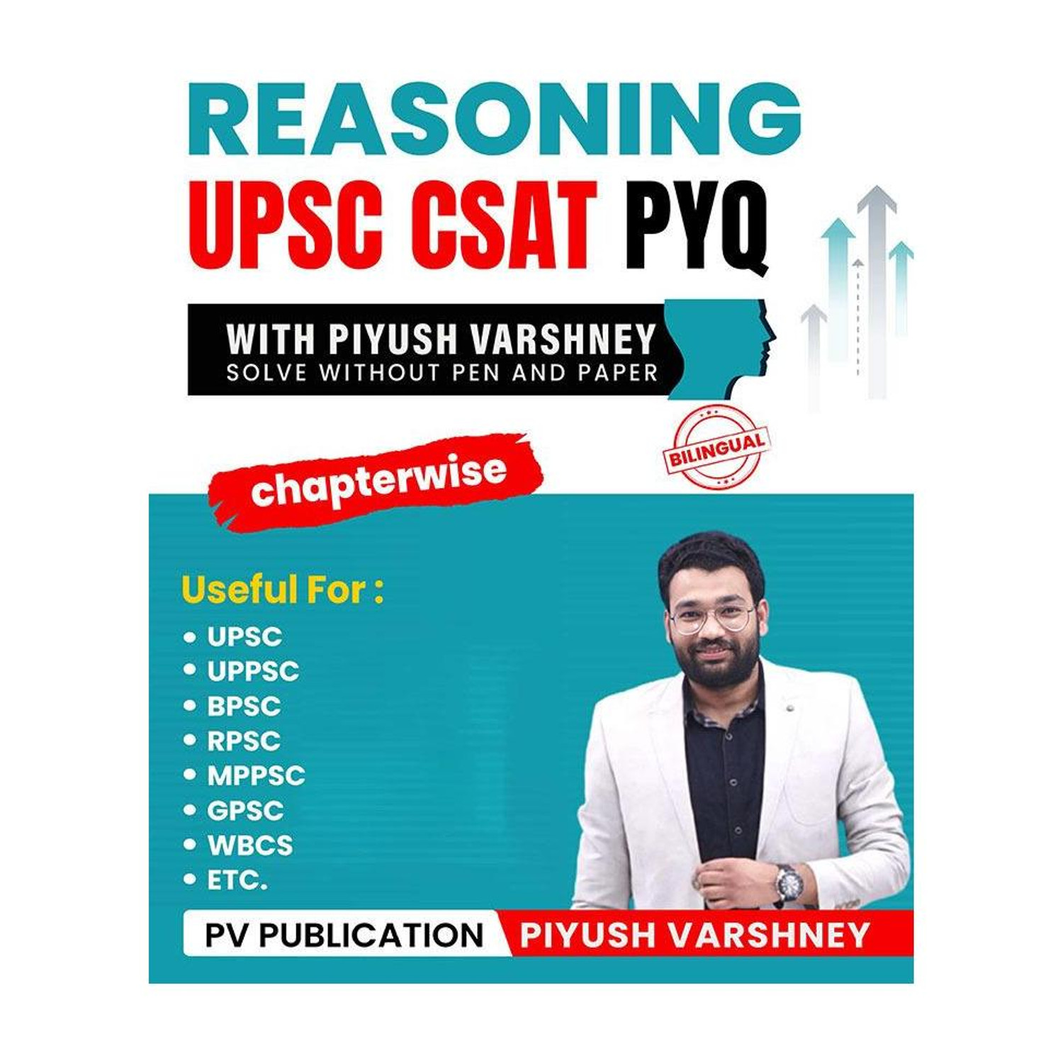 Image of Reasoning CSAT PYQ With Piyush Varshney (Bilingual)