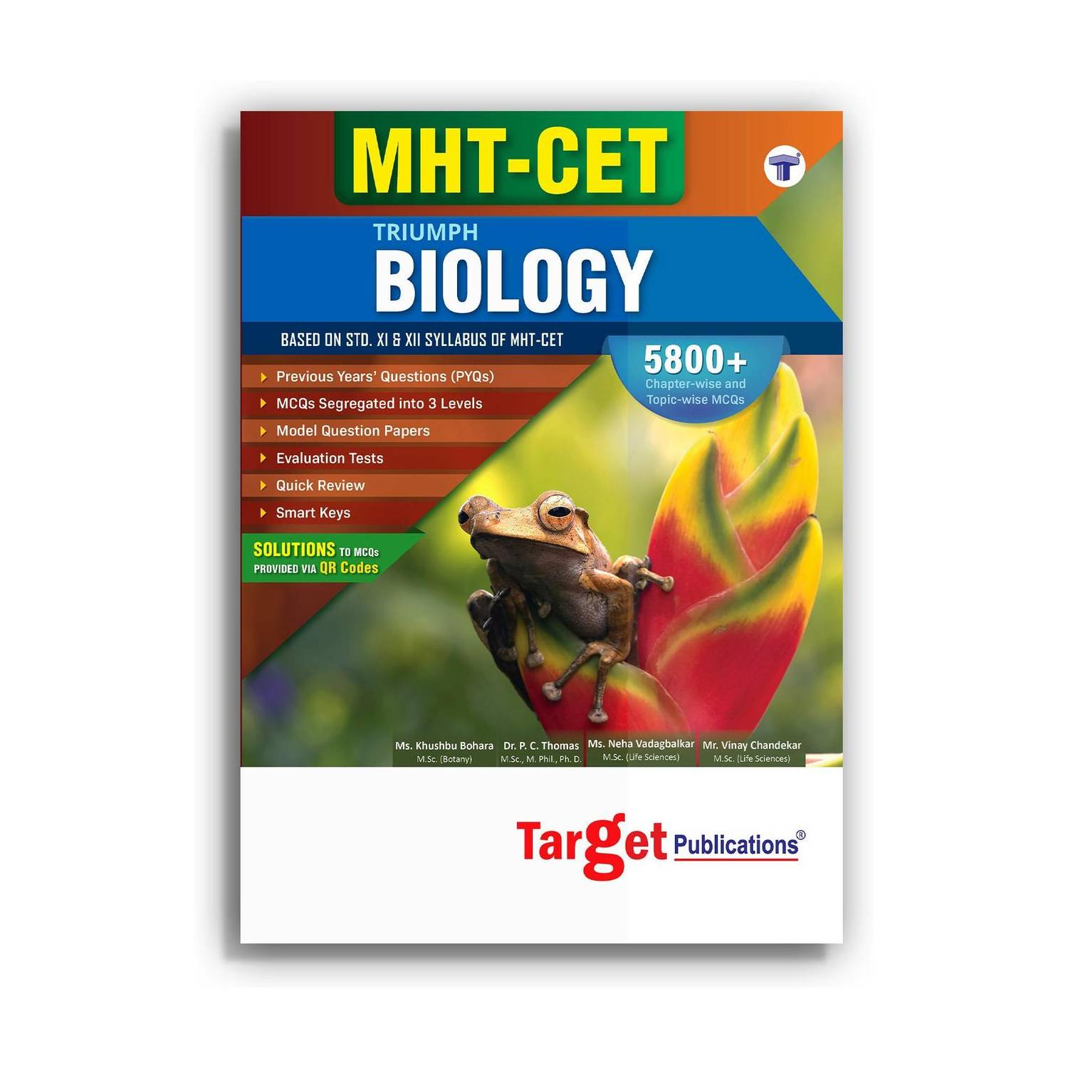 【おまけあり】Medycott Advance MCA-6 6kg×2 MHT-CET Triumph Biology For 2027 Exam | Chapter Lens, 5800+ MCQs
