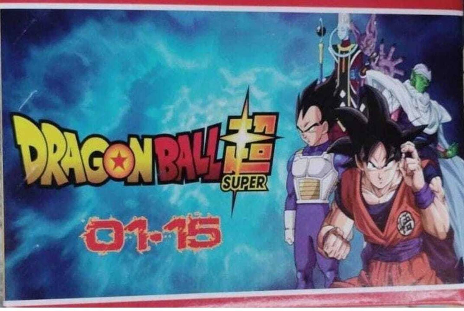 Dragon Ball Complete Box Set, Volumes 1-16 (English, Mixed Media