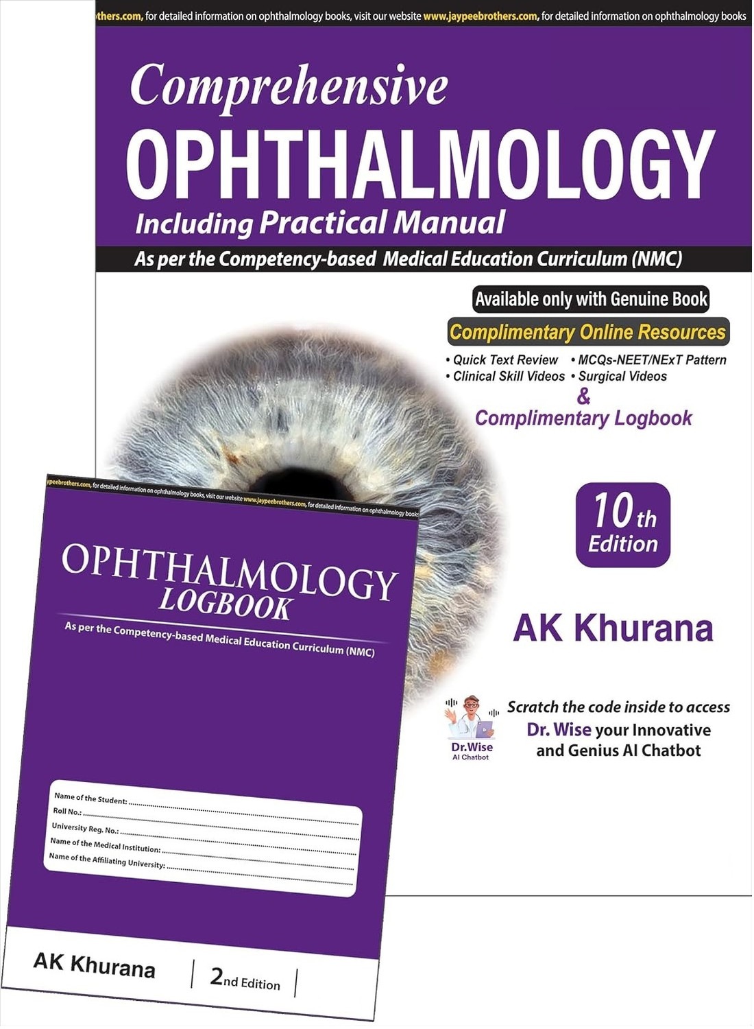 Image of COMPREHENSIVE OPHTHALMOLOGY (INCLUDING PRACTICAL MANUAL) WITH OPHTHALMOLOGY LOGBOOK 10th Edition