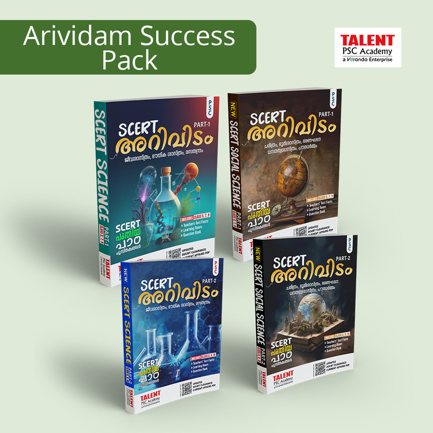 Image of Talent Academy SCERT Arividam Success Combo Pack Of 4 - Science And Social Science ( Part 1 & 2 ) | New Syllabus