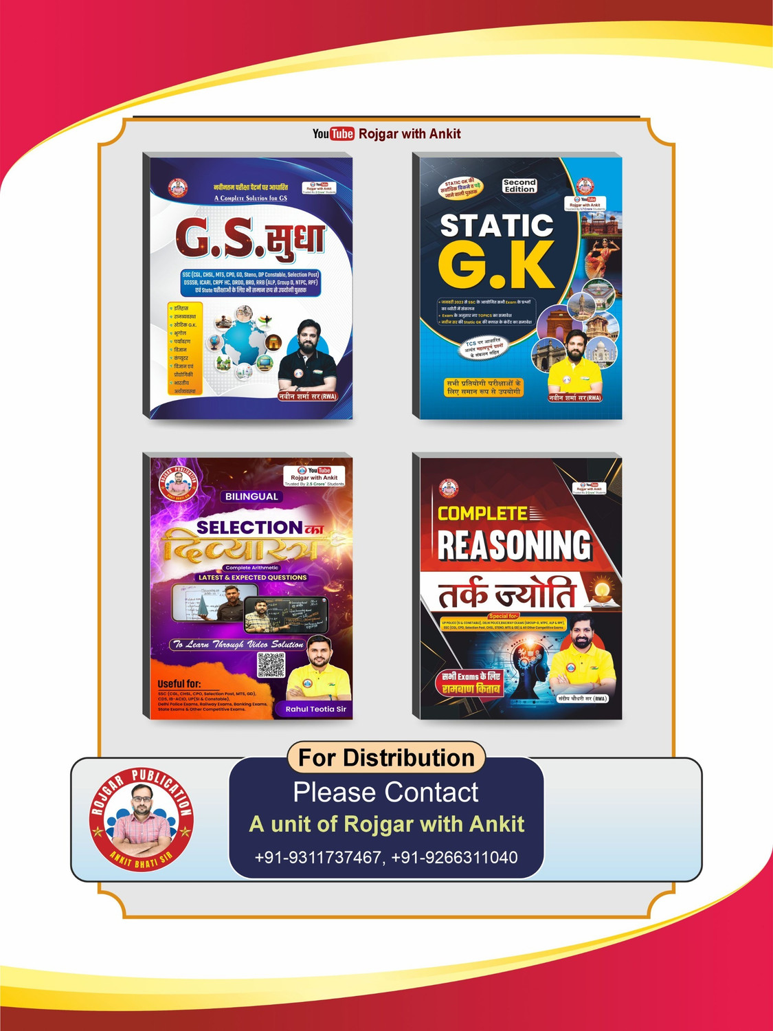 Image of NTA UGC NET /SET /JRF Paper 1 (Teaching & Research Aptitude) Book By Ankit Bhati Sir RWA
