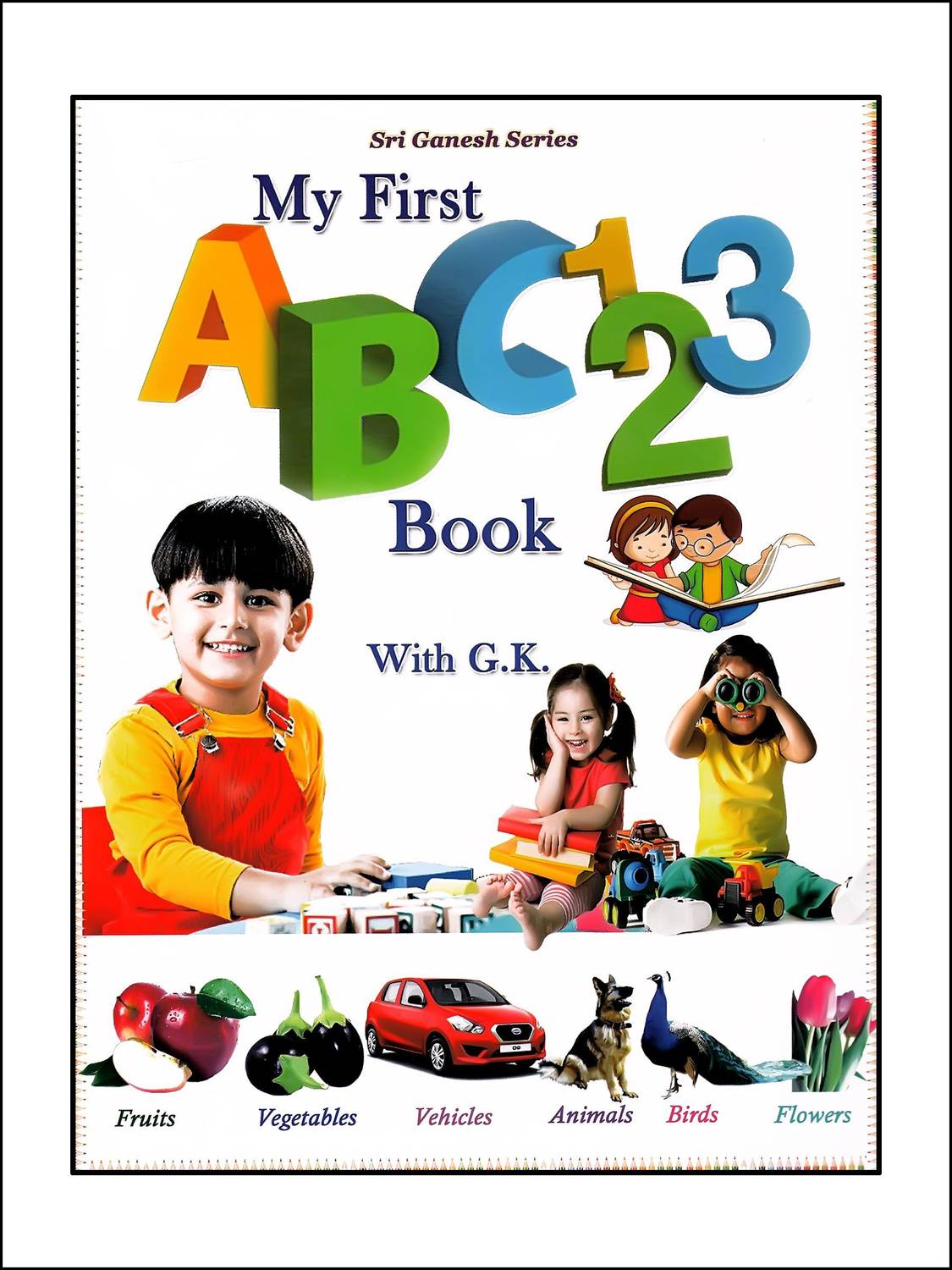 kids-all-in-one-book-my-frist-